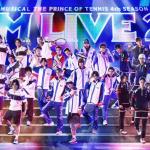 Musical The Prince of Tennis 4th season - Dream Live 2024 - Memorial Match