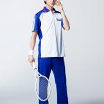 Sera Taiga : Sadaharu Inui