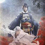 Touken Ranbu - Osaka Summer no Jin