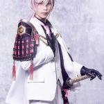 Yuho Matsui : Kikkou Sadamune