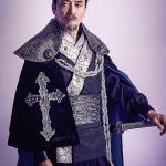 Koichi Miura : Otomo Sorin