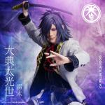 Raita : Oodenta Mitsuyo