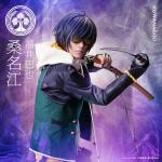 Tomoya Fukui : Kuwana Gou