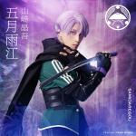 Shogo Yamazaki : Samidare Gou