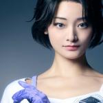 Birei : Yuko Kumagai