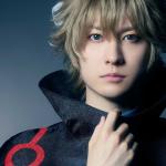 Ikkei Yamamoto : Hyuse