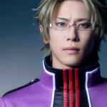 Rin Matsubara : Rokuro Wakamura