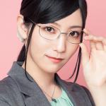 Rio Tsubaki : Hanako Koyanagi