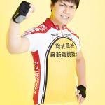 Koudai Takikawa : Jin Tadokoro