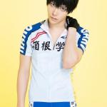 Rita Aizawa : Yasutomo Arakita