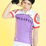 Sho Arai : Akira Midosuji